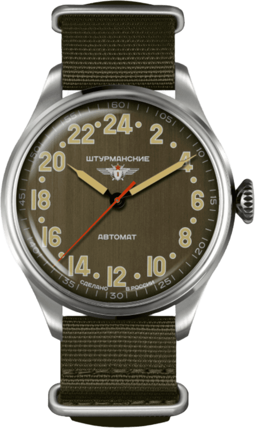 Sturmanskie Arktika Heritage 24 Hours