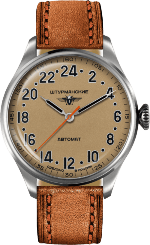 Sturmanskie Arktika Heritage 24 Hours