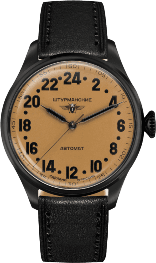Sturmanskie Arktika Heritage 24 Hours