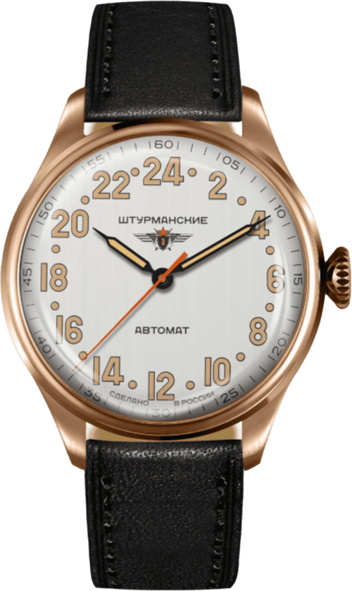 Sturmanskie Arktika Heritage 24 Hours