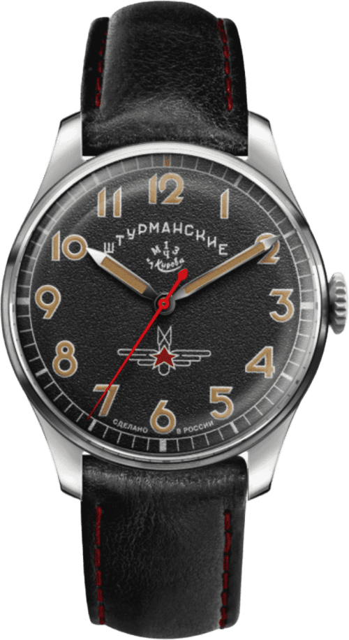 Sturmanskie Gagarin Heritage 42