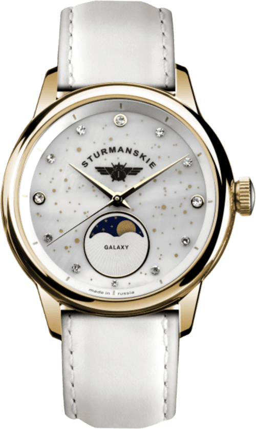 Sturmanskie Galaxy