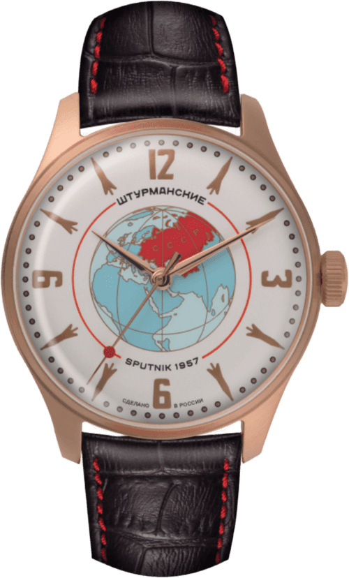 Sturmanskie Sputnik Heritage