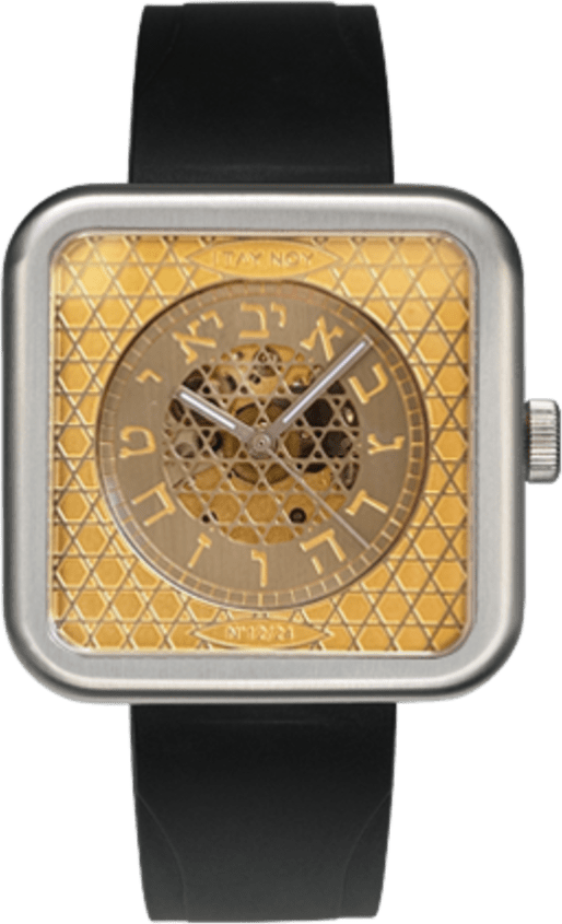 Itay Noy Jewish Heritage