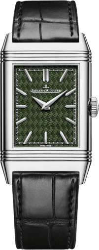 Jaeger-LeCoultre Reverso Tribute Rustam Pursues Akvan