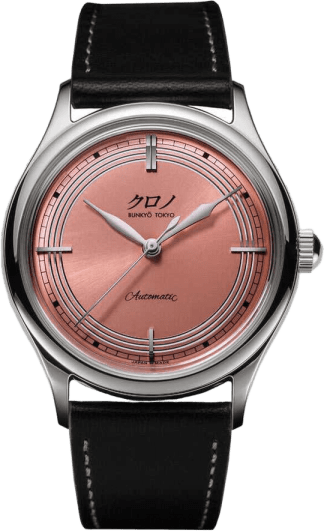 Kurono Tokyo 2021 Anniversary Toki