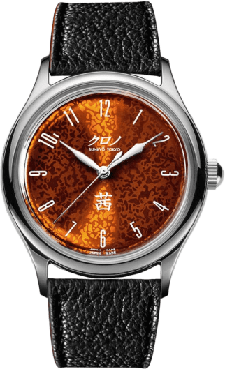 Kurono Tokyo Grand Akane