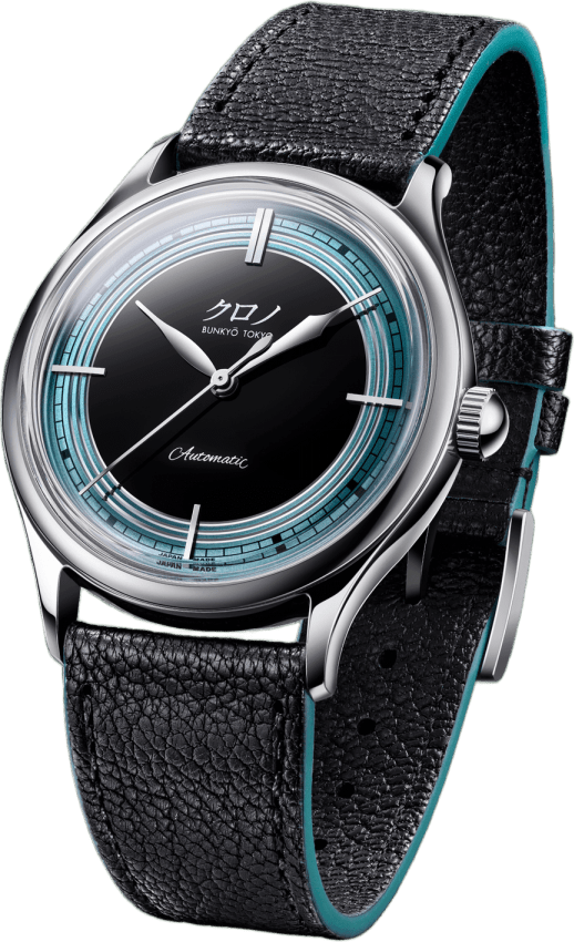 Kurono Tokyo Grand Series 2024 Anniversary Reiwa