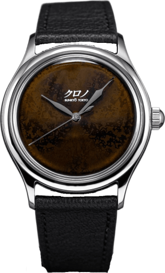 Kurono Tokyo Grand Urushi Aoyama