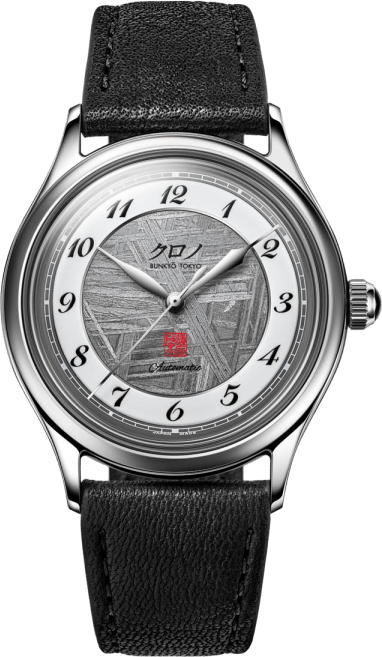 Kurono Tokyo Special Projects 37mm Inseki '隕石'