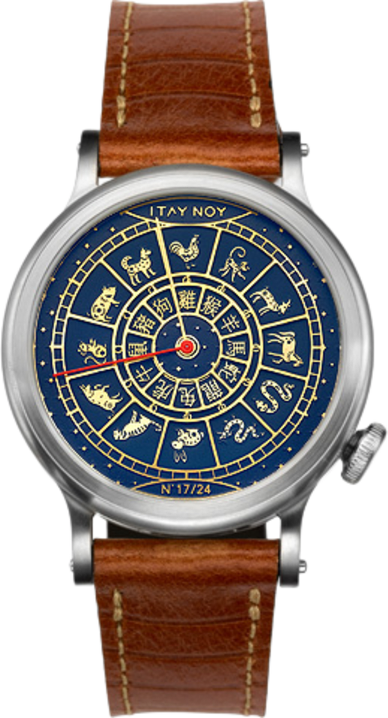 Itay Noy Celestial Time - Chinese