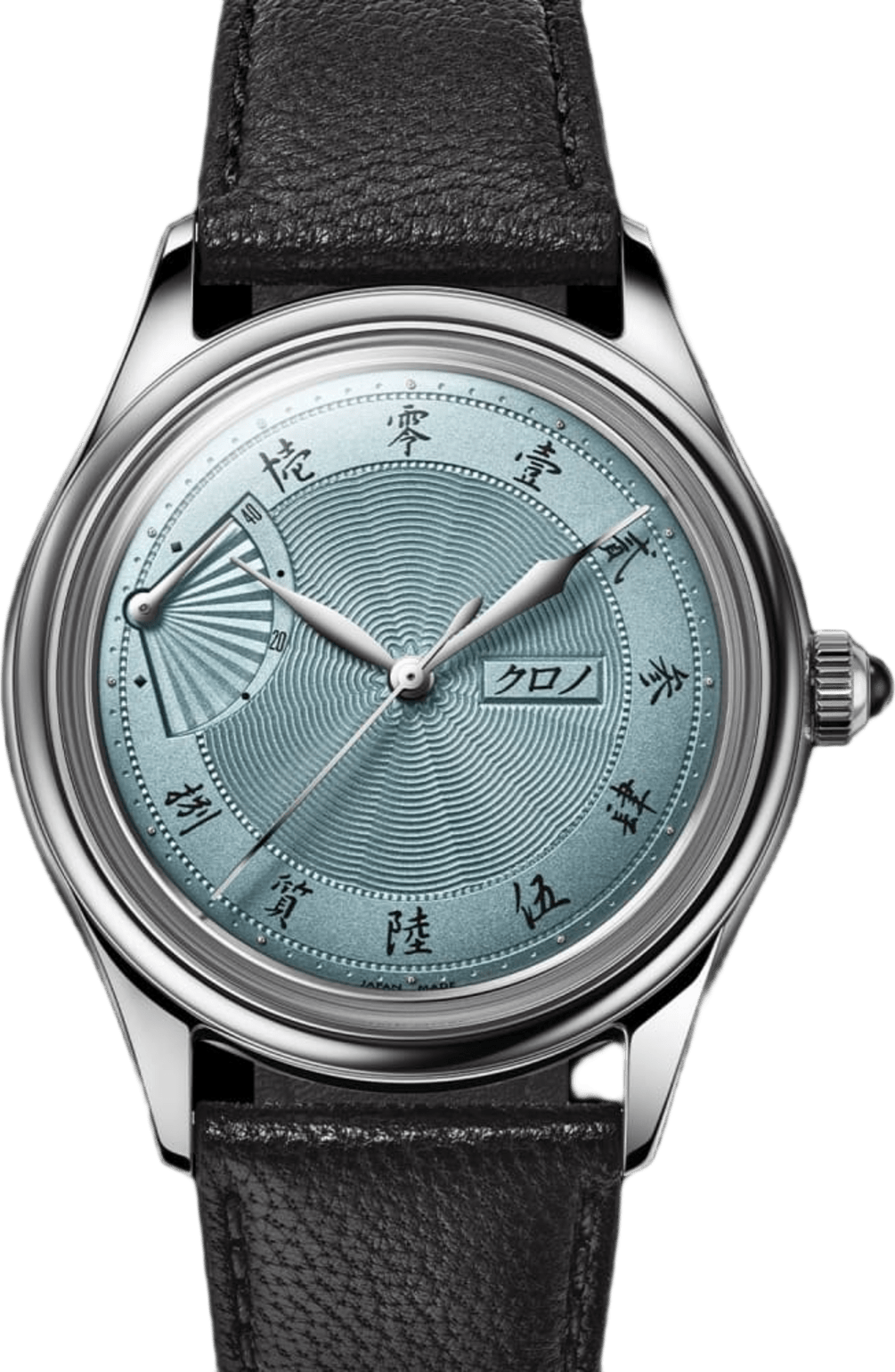 Kurono Tokyo 2025 Jubilee Sensu EOL