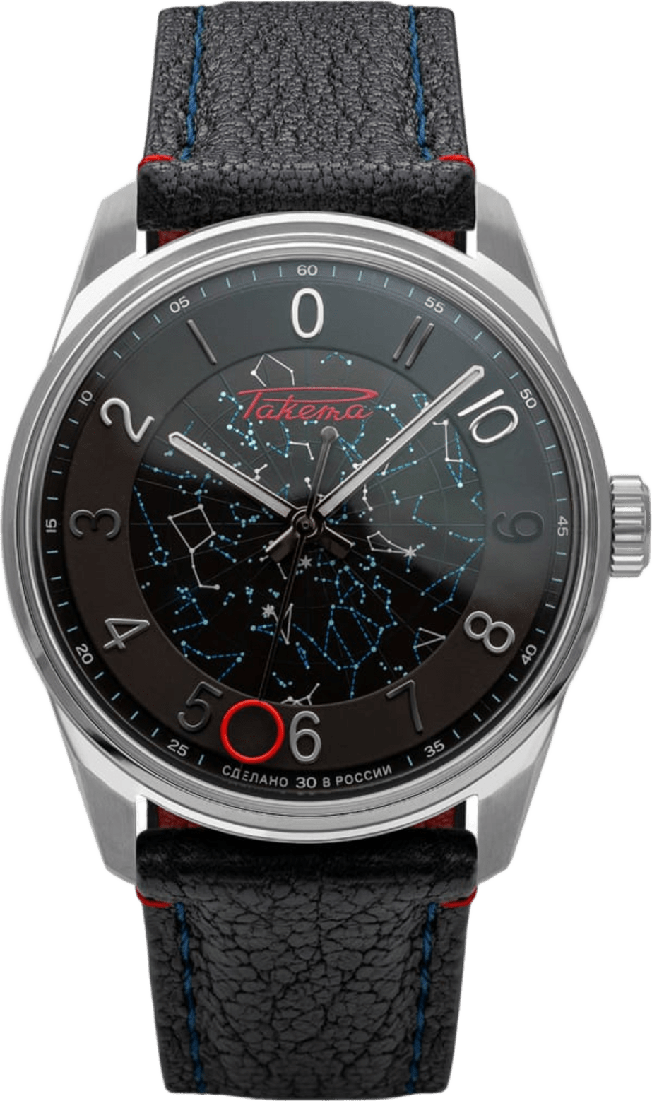Raketa "Russian Code" 0302