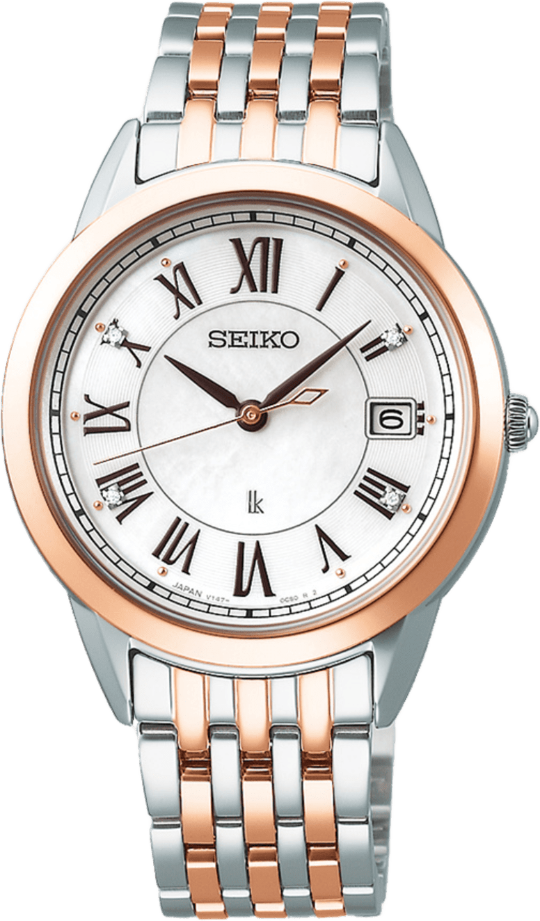 Seiko Lukia