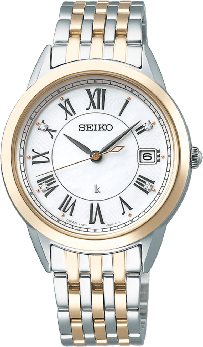 Seiko Lukia