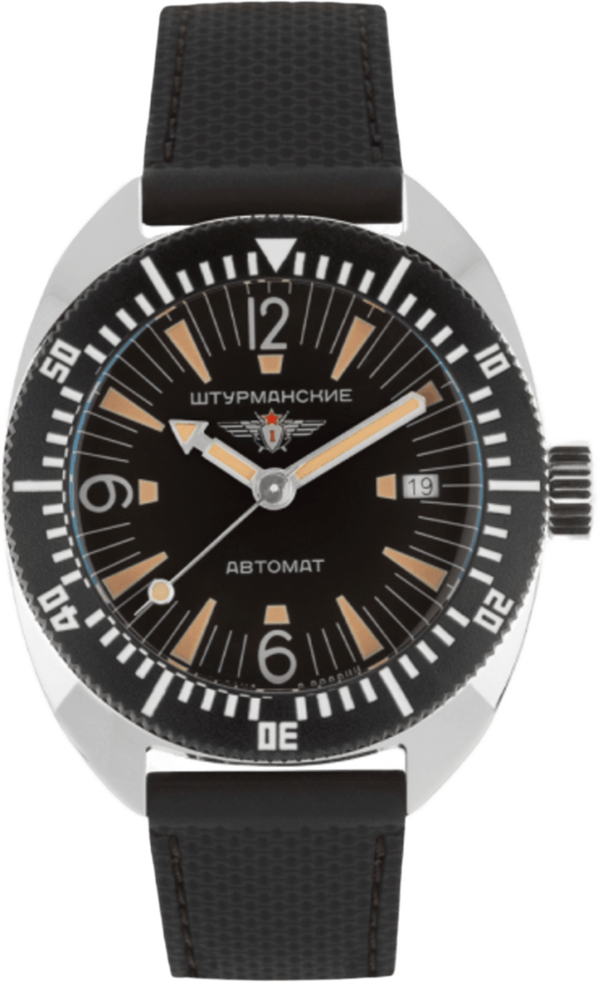 Sturmanskie Amphibia