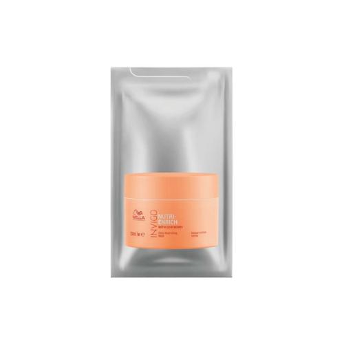 image_Wella_Masque Nourrissant