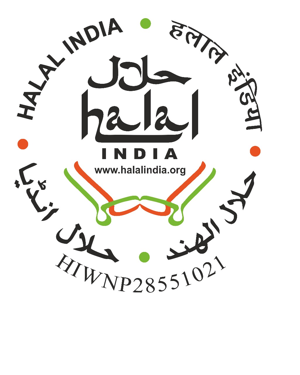Halal