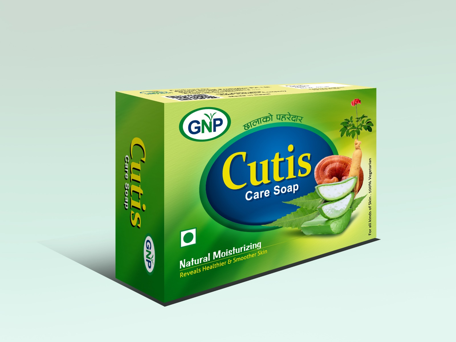 GNP Cutis Care Soap - 100gm