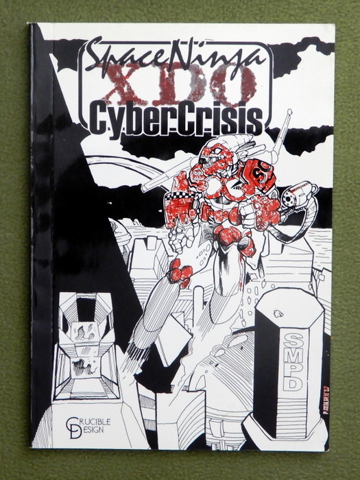 Image for Space Ninja Cyber Crisis XDO