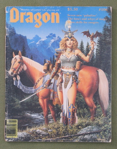 dragon magazine final print issue dragon magazine final print issue