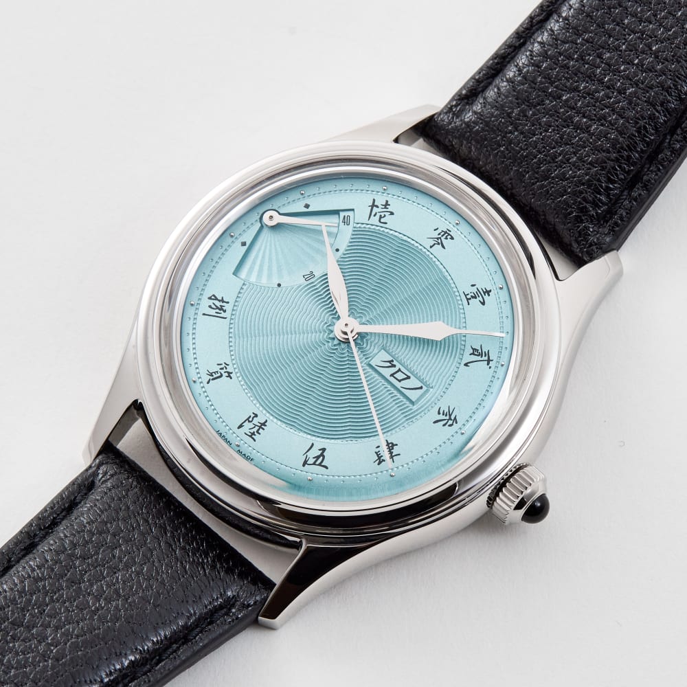 Kurono Tokyo 2025 Jubilee Sensu EOL '白藍' 白藍 Shiraai - Make an