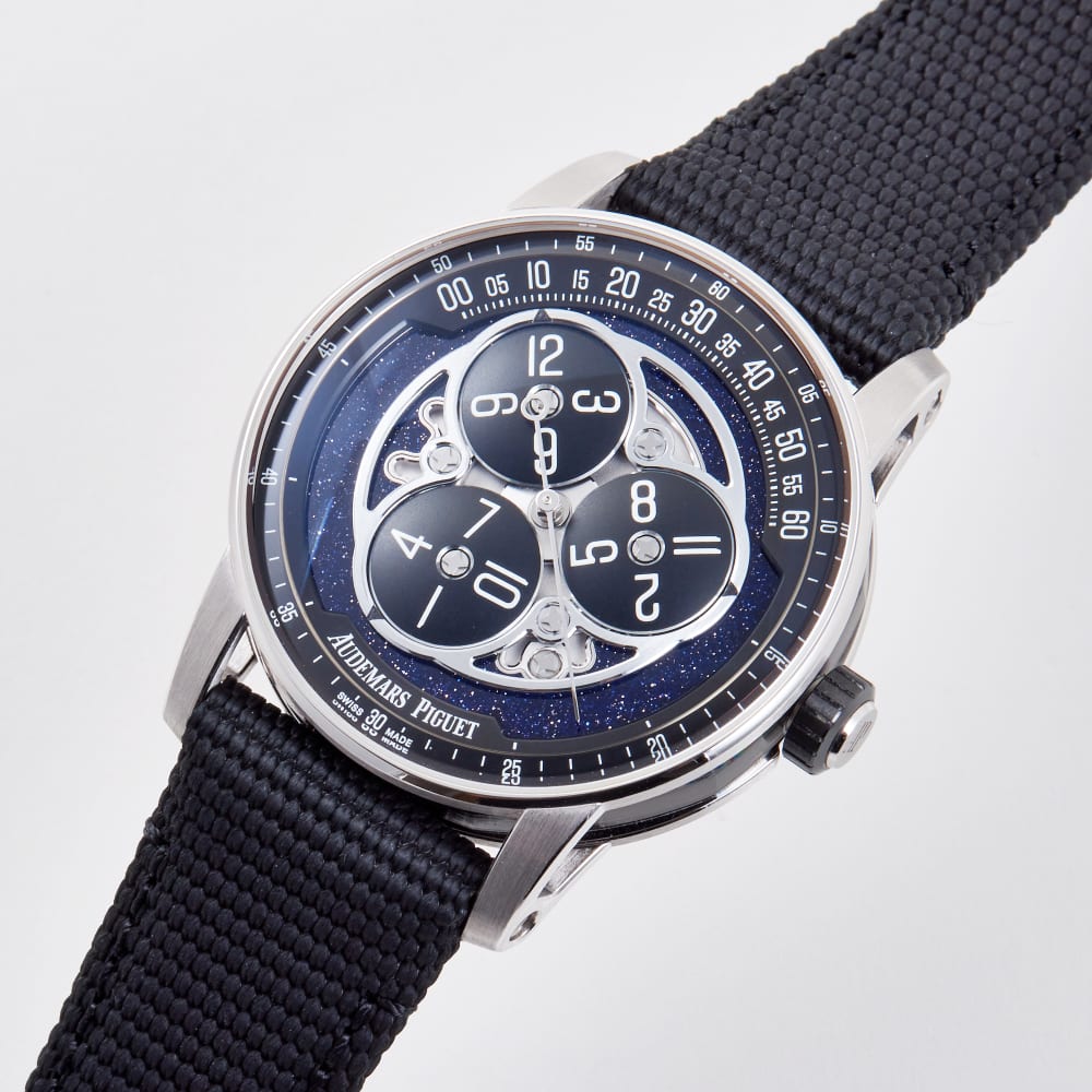 Audemars Piguet Code 11.59 Starwheel White Gold Blue Dial 41mm