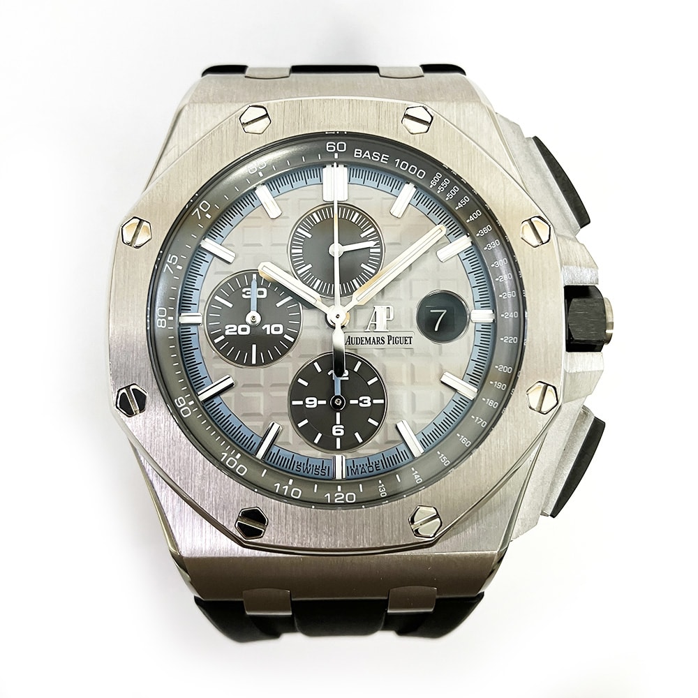 Audemars Piguet Royal Oak Offshore 
