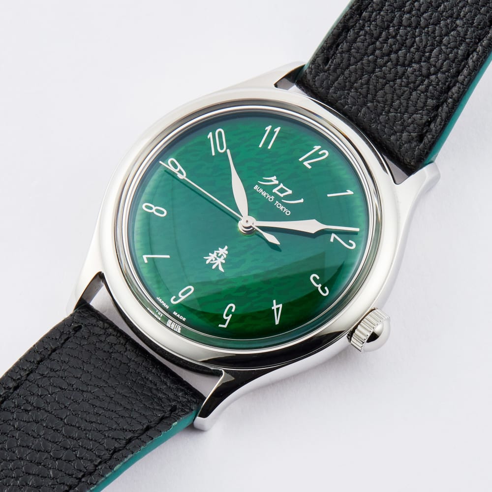 Kurono Tokyo Grand Mori 2022 Anniversary 37mm Grand Mori - Make an