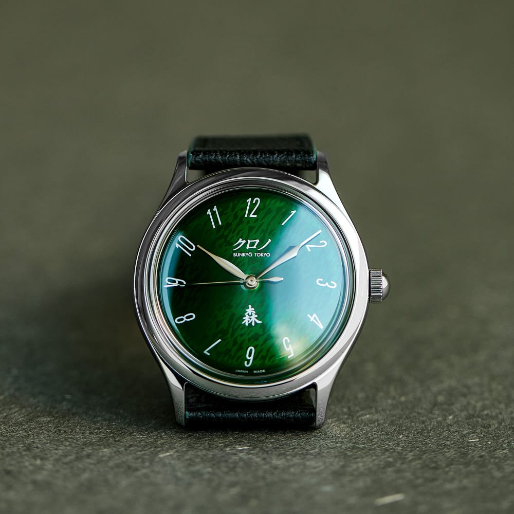 Kurono Tokyo Grand Mori 2022 Anniversary 37mm Grand Mori - Make an