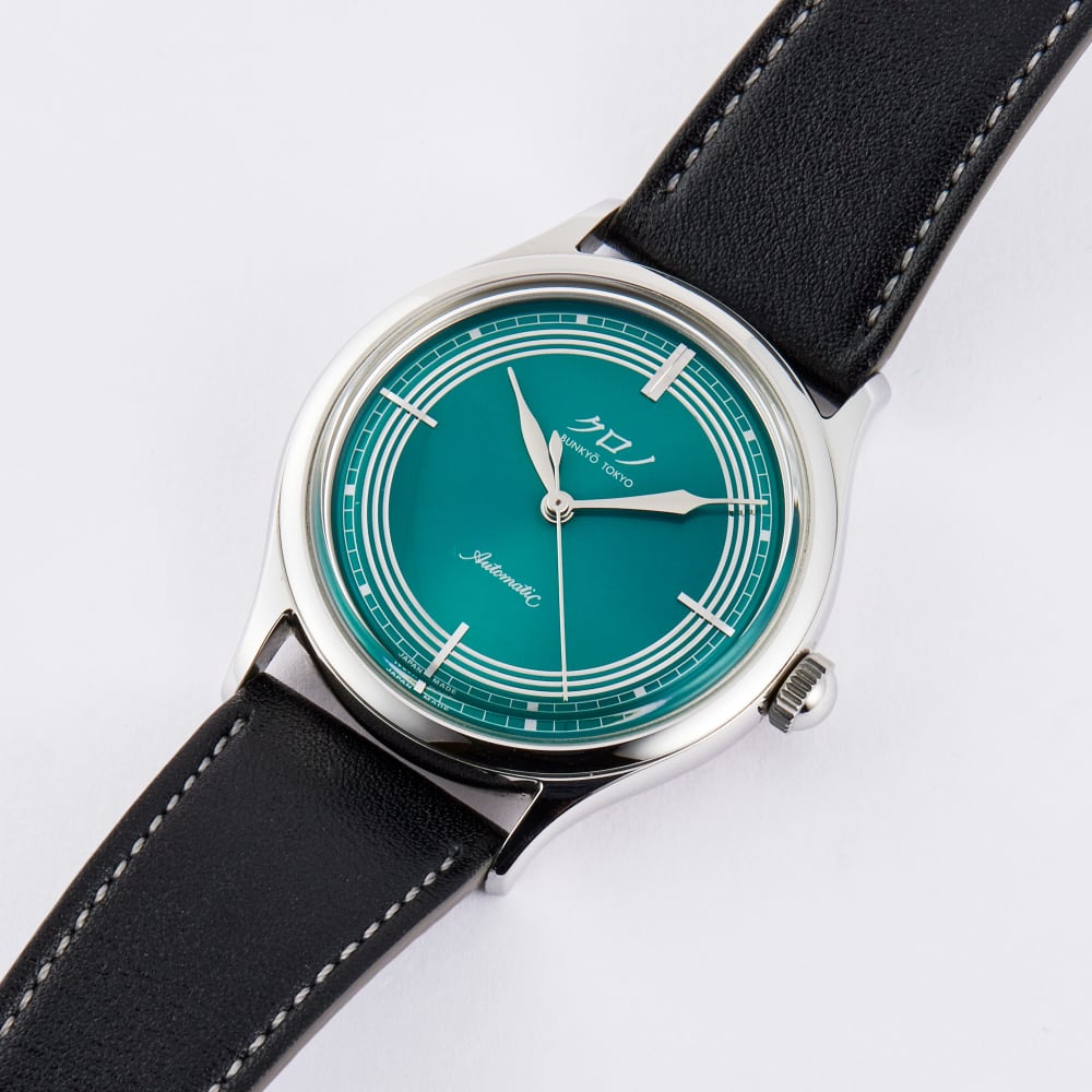 Kurono Tokyo Mori 2020 Anniversary 37mm Anniversary 2020 Mori