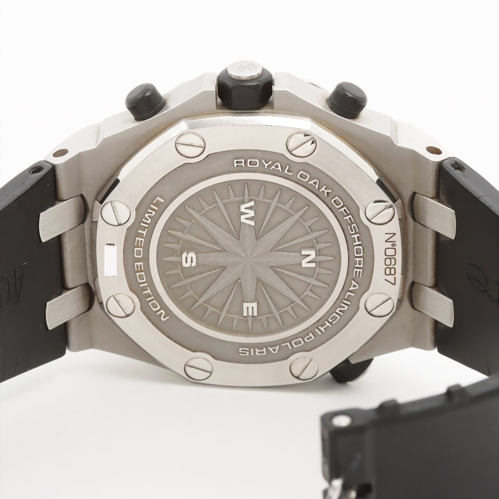 Audemars Piguet Royal Oak Offshore 