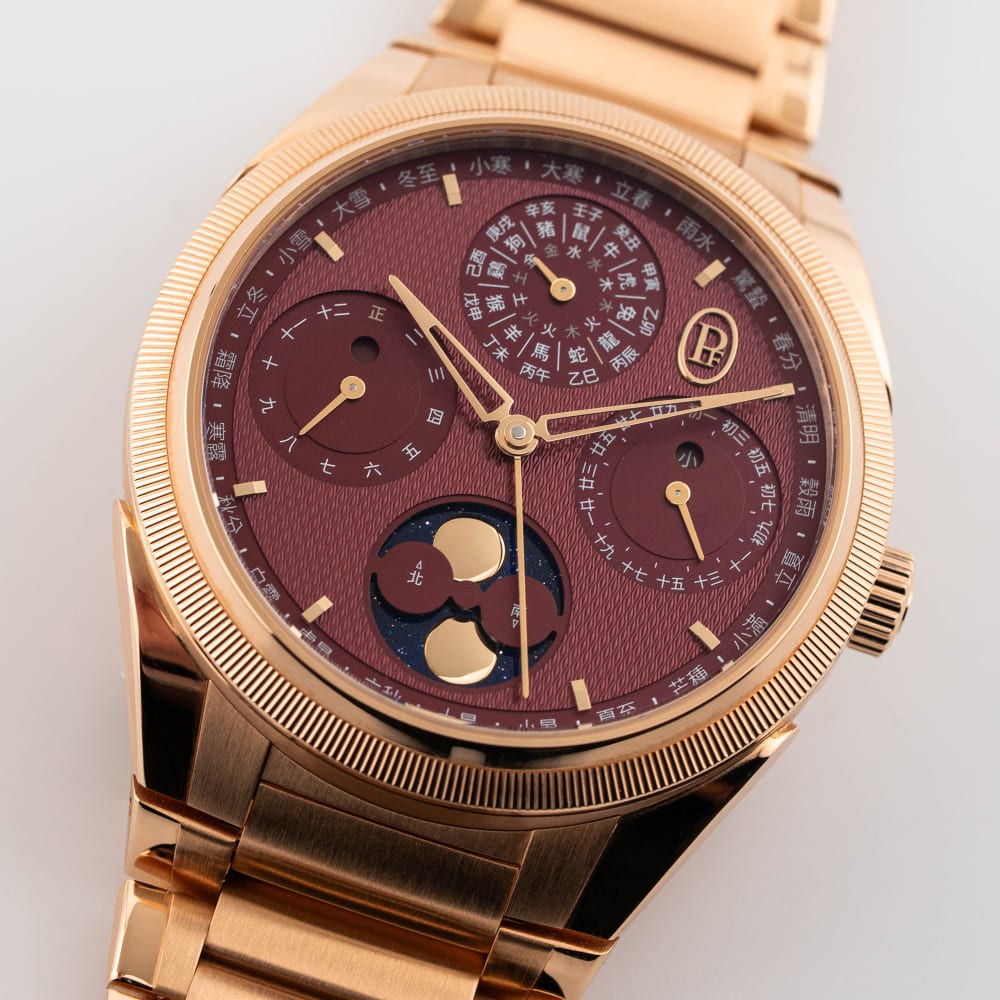 bonheur Parmigiani Fleurier Tonda PF XiaLi Chinese Calendar Rose