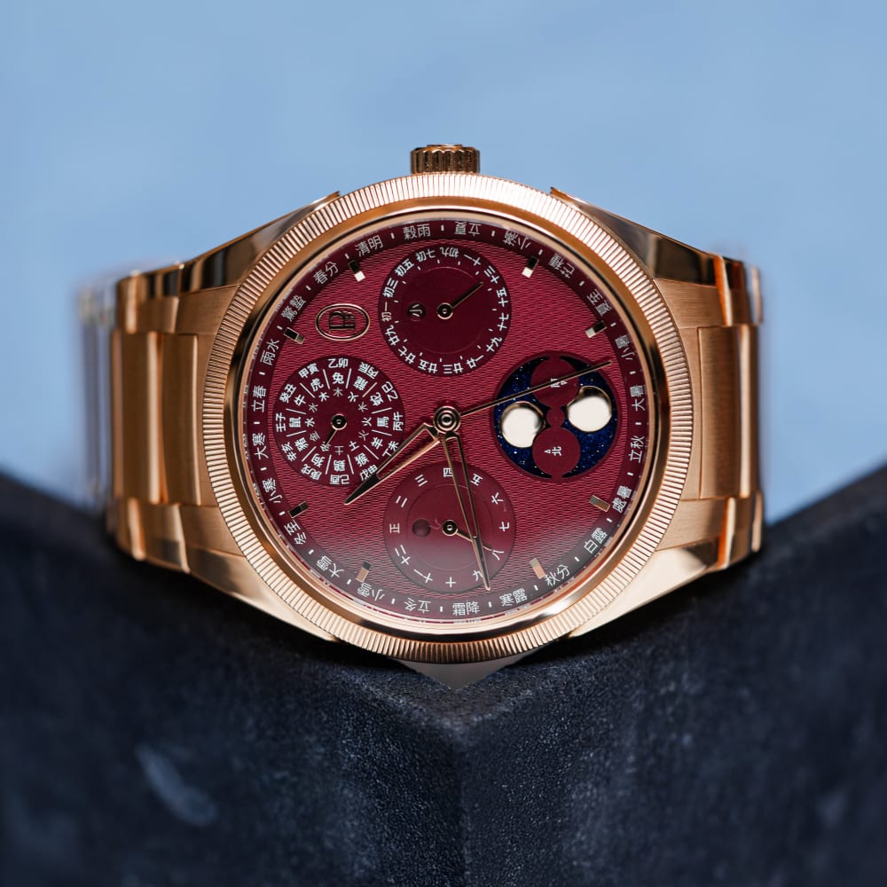 Parmigiani Fleurier Tonda PF XiaLi Chinese Calendar Rose Gold Red