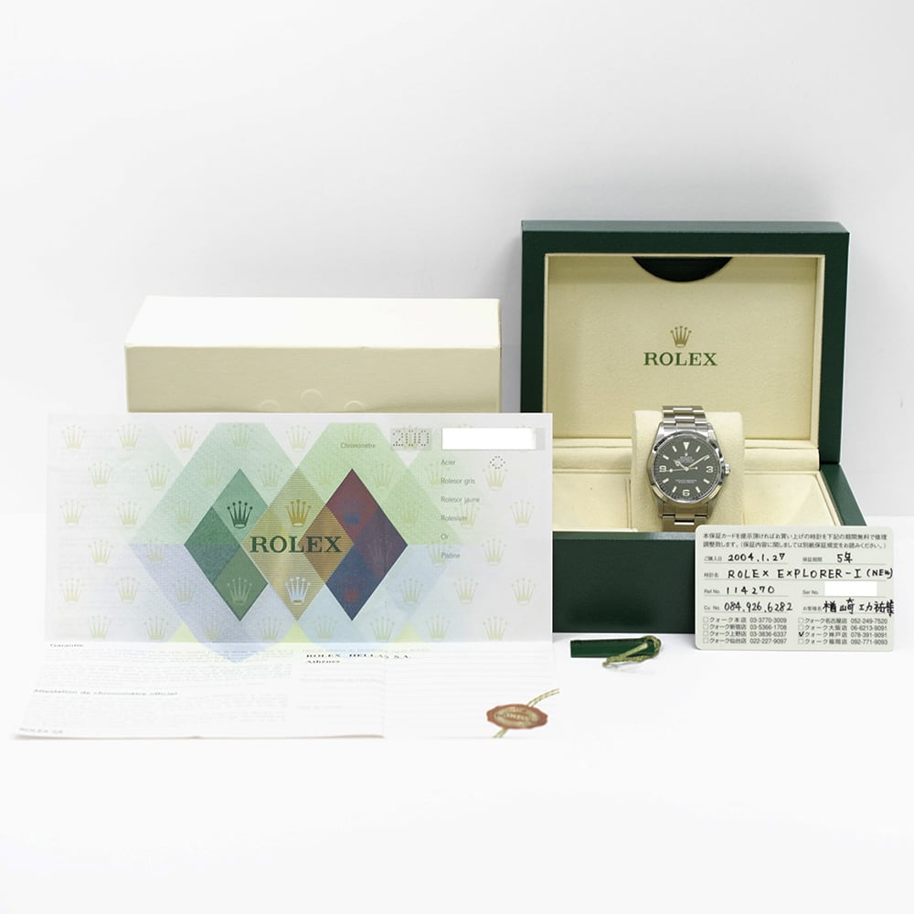 Rolex Explorer Steel Black Dial 36mm 114270-0001 - Make an offer