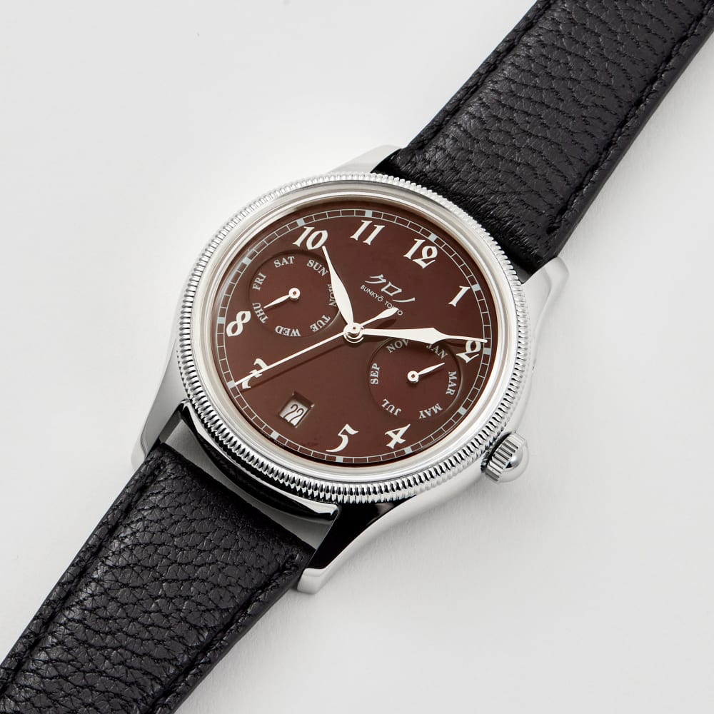 Kurono Tokyo Grand Calendrier 