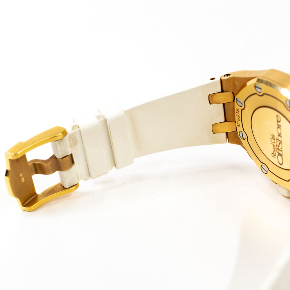 Audemars Piguet Royal Oak Offshore Quartz Rose Gold Diamond White