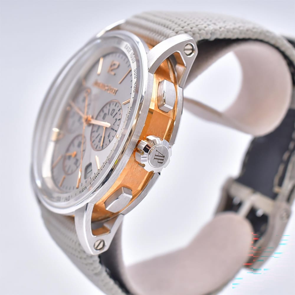 Audemars Piguet Code 11.59 White Gold Silver Dial 41mm 26393CR.OO