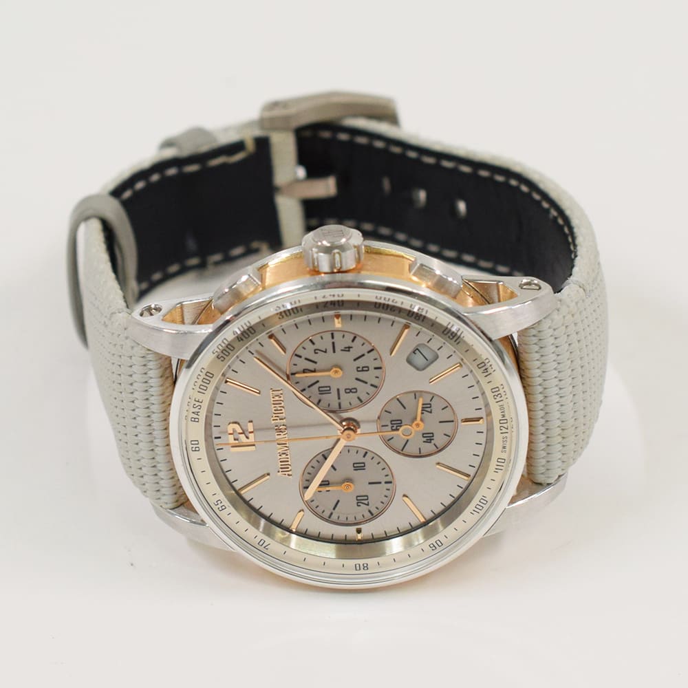 Audemars Piguet Code 11.59 White Gold Silver Dial 41mm 26393CR.OO