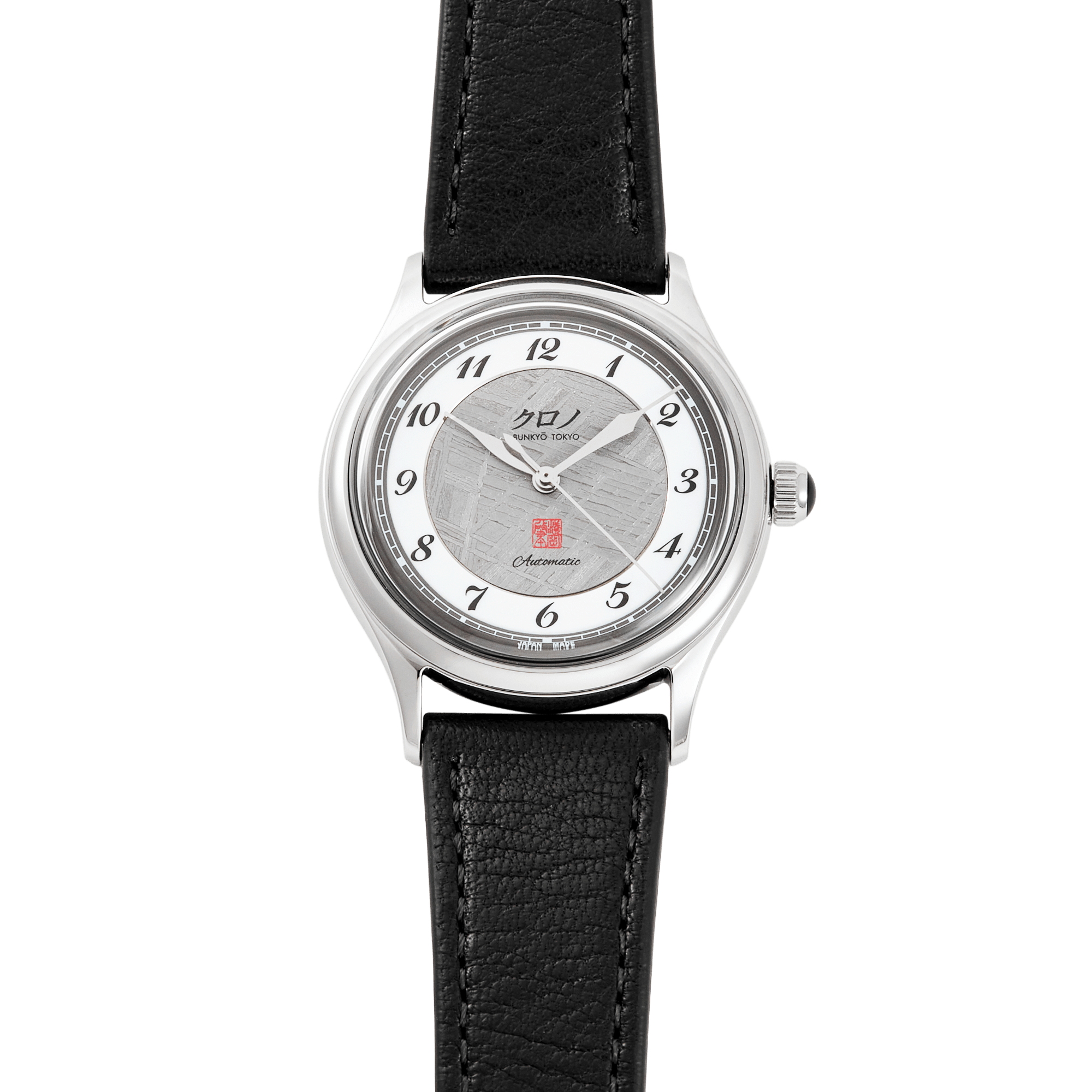 Image of Kurono Special Projects "Inseki" Steel Meteorite Dial 37mm