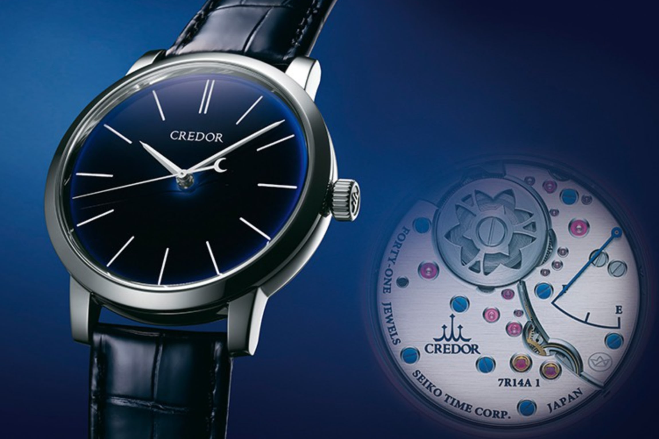 Credor Eichi II Blue edition Photo: Seiko