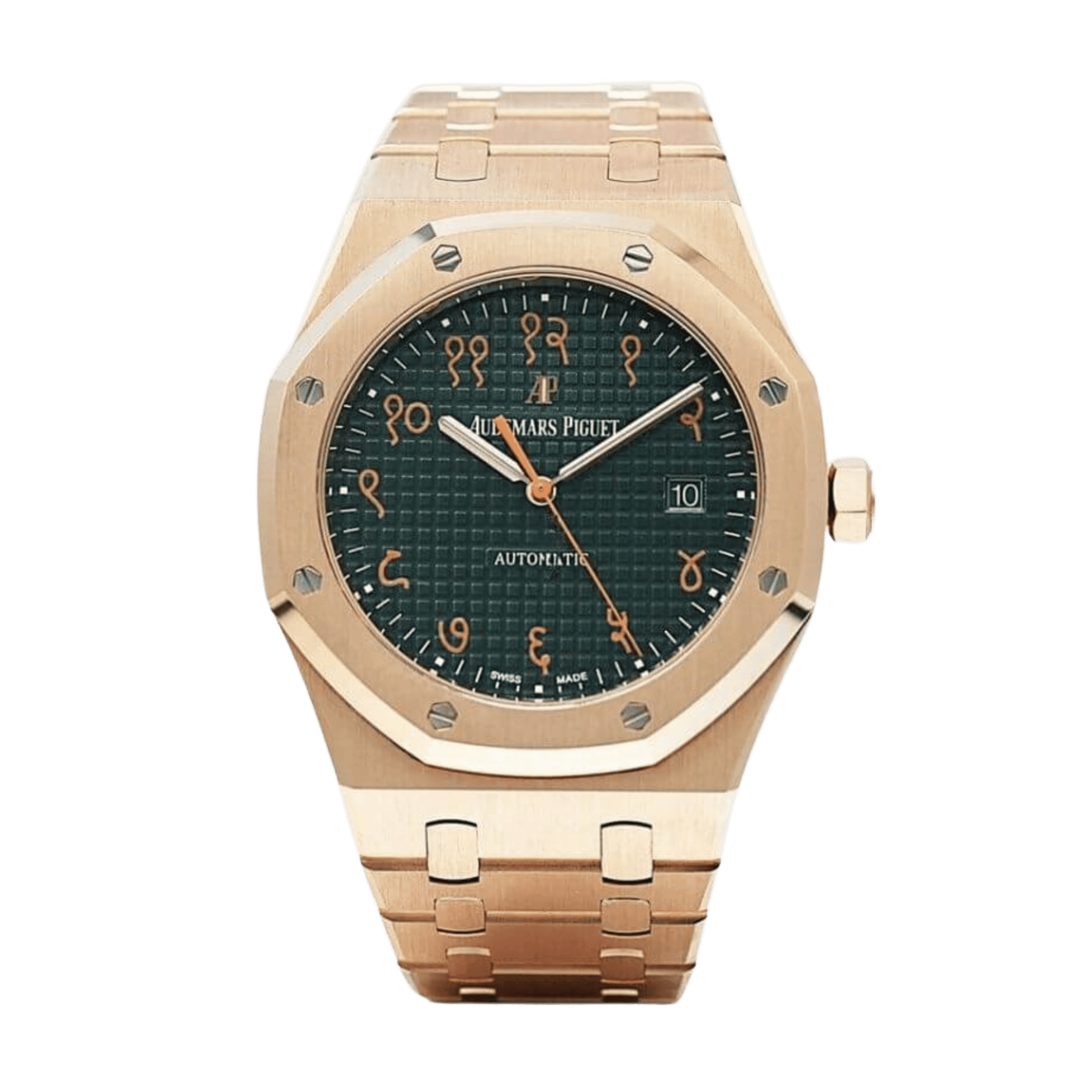 Royal Oak "Indian Sanskrit" Rose Gold Green Dial 41mm Product Image