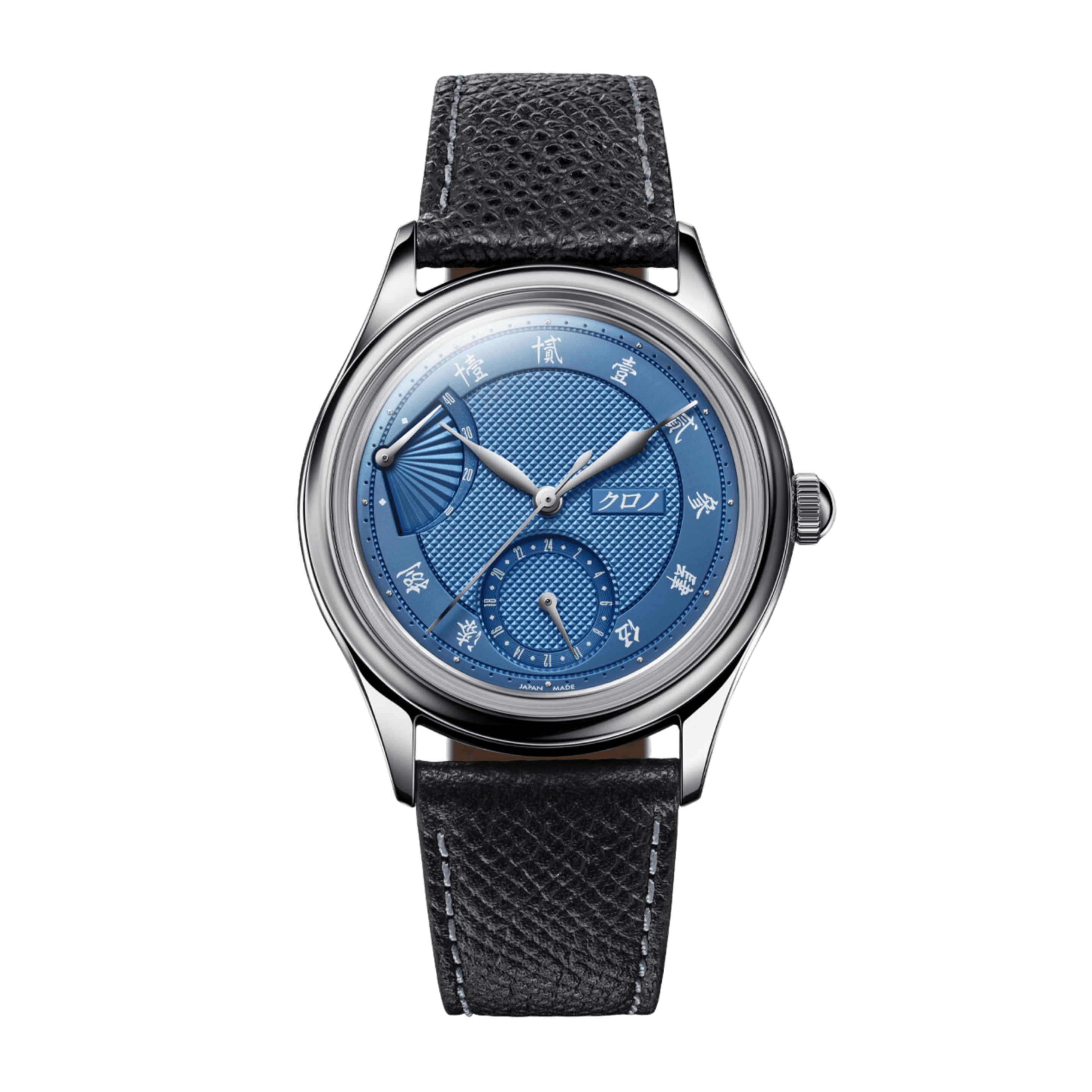 Reserve de Marche "Sensu N.O.S." Blue 38mm Product Image