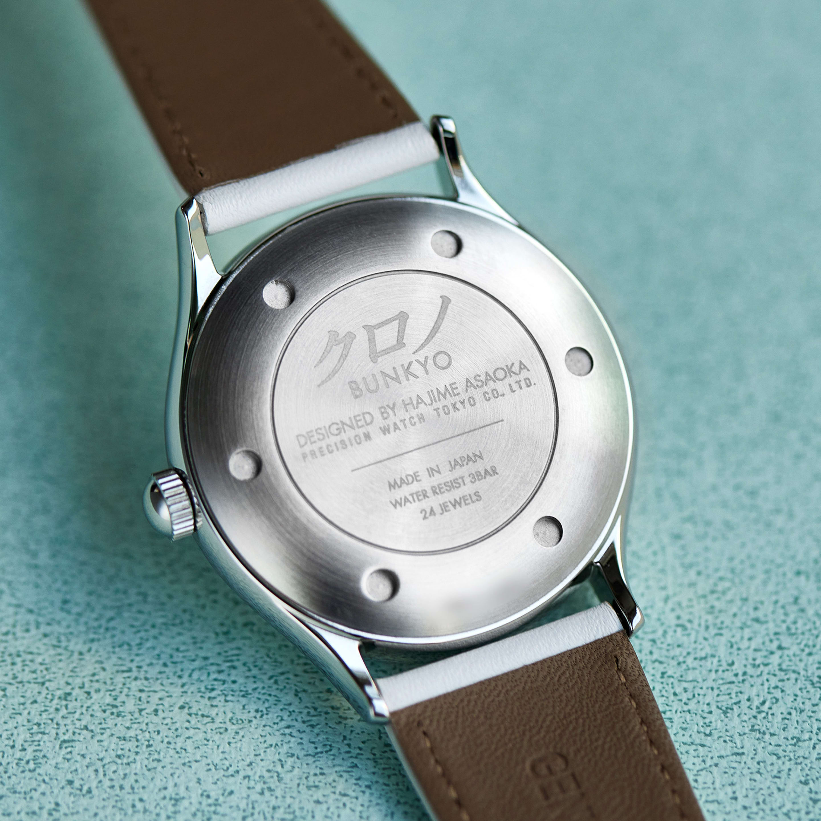Kurono Tokyo Kurono Seiji Steel Turquoise Dial 37mm Seiji - Make