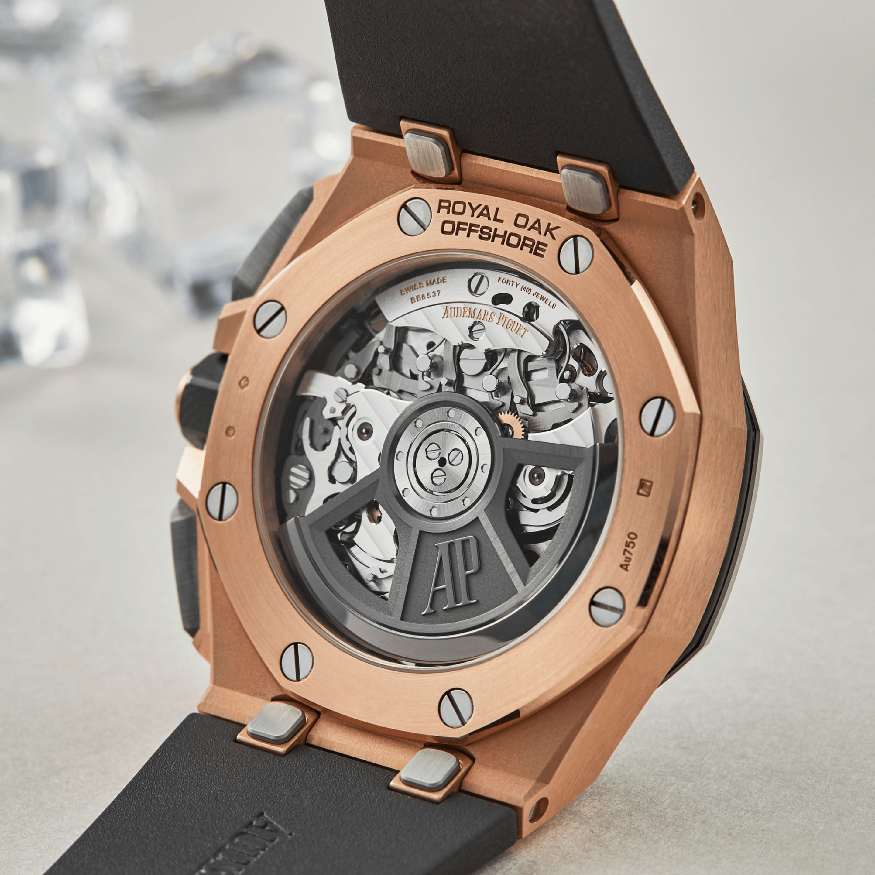 Royal Oak Offshore Rose Gold Black Dial 43mm Product Image