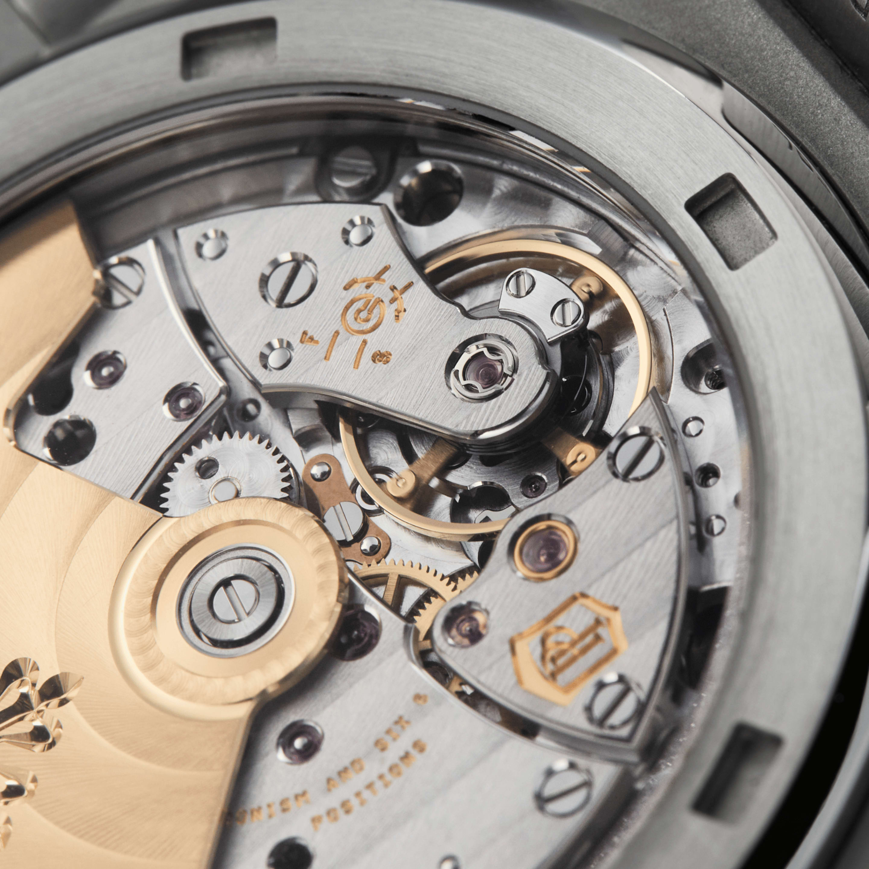 Nautilus "Tiffany & Co." Steel White Dial 40mm Product Image