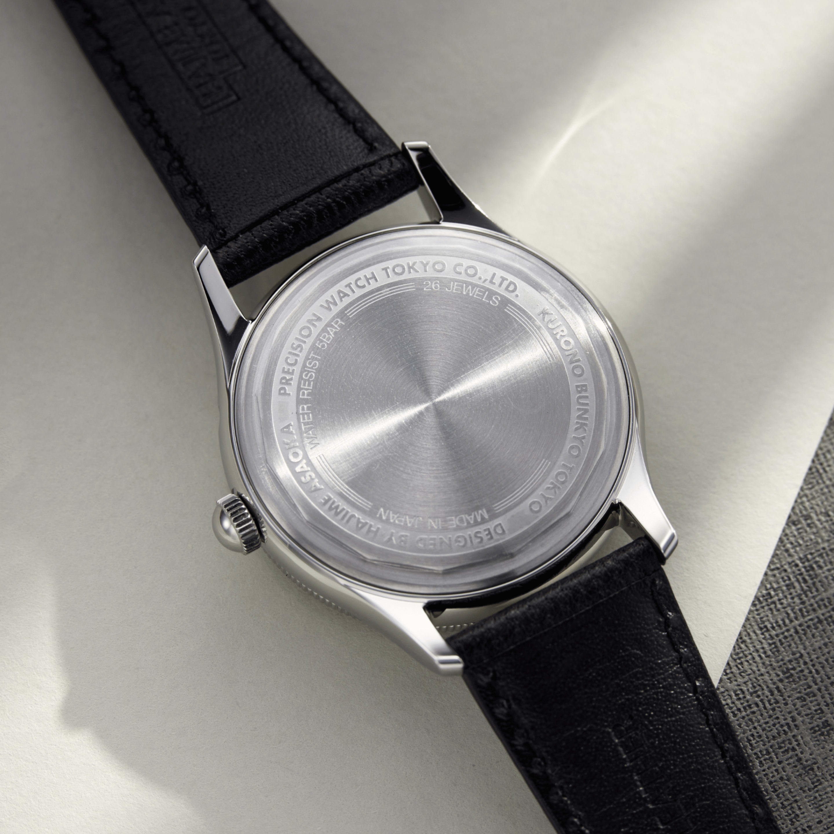 Grand Calendrier "Azuki" 38mm Product Image