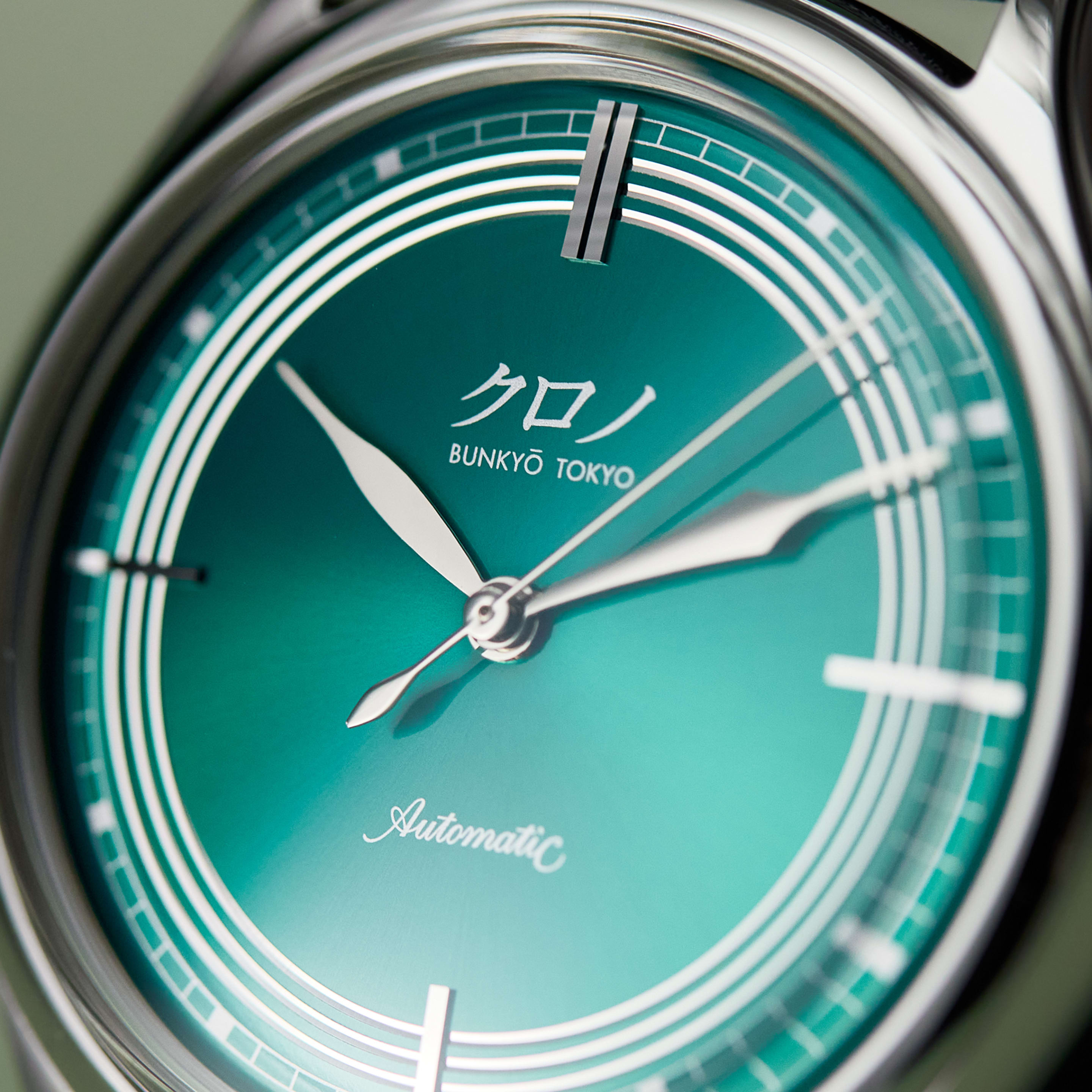 Kurono Tokyo Mori 2020 Anniversary 37mm Anniversary 2020 Mori