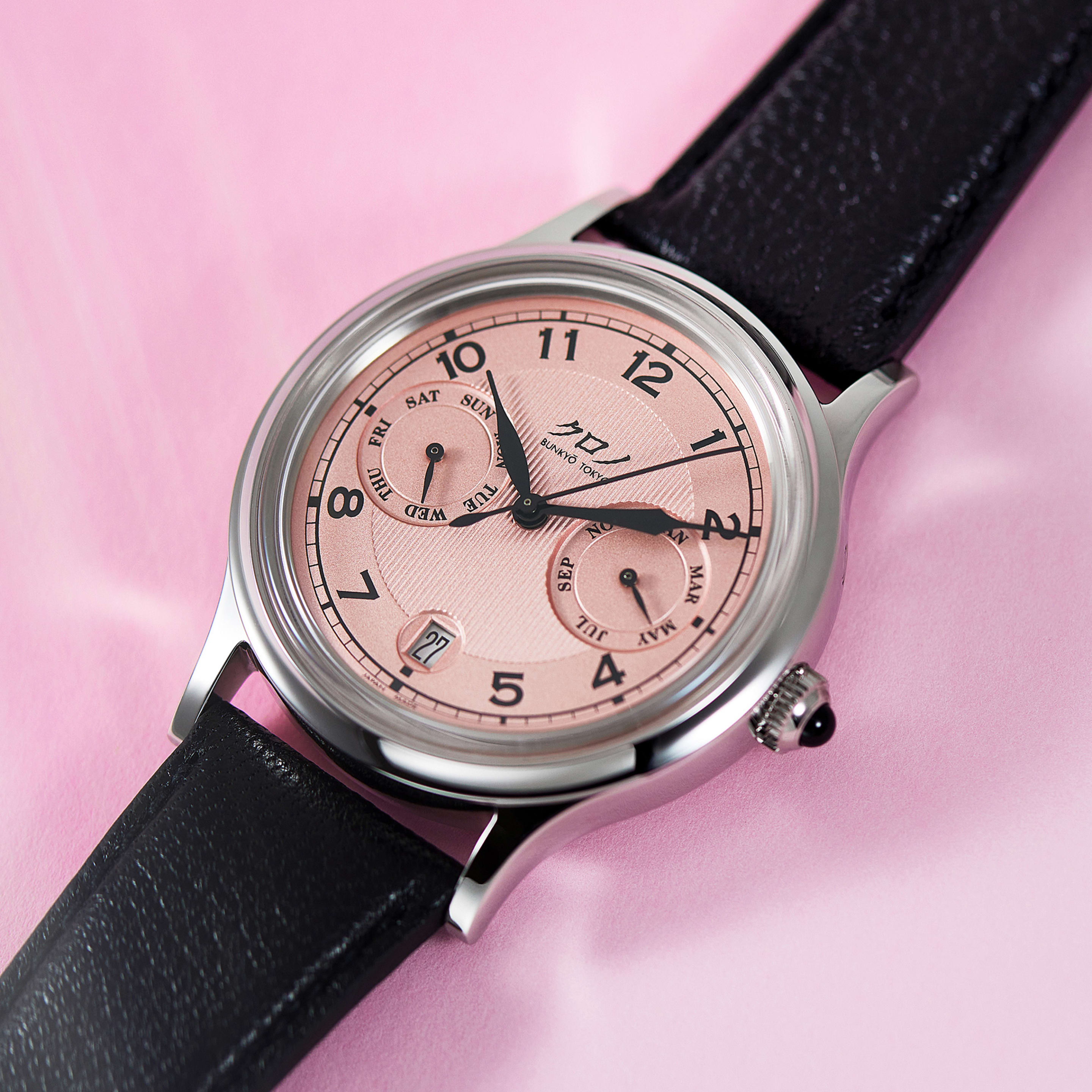 Kurono Tokyo Grand Jubilee Calendar Steel Pink Dial 38mm Grand
