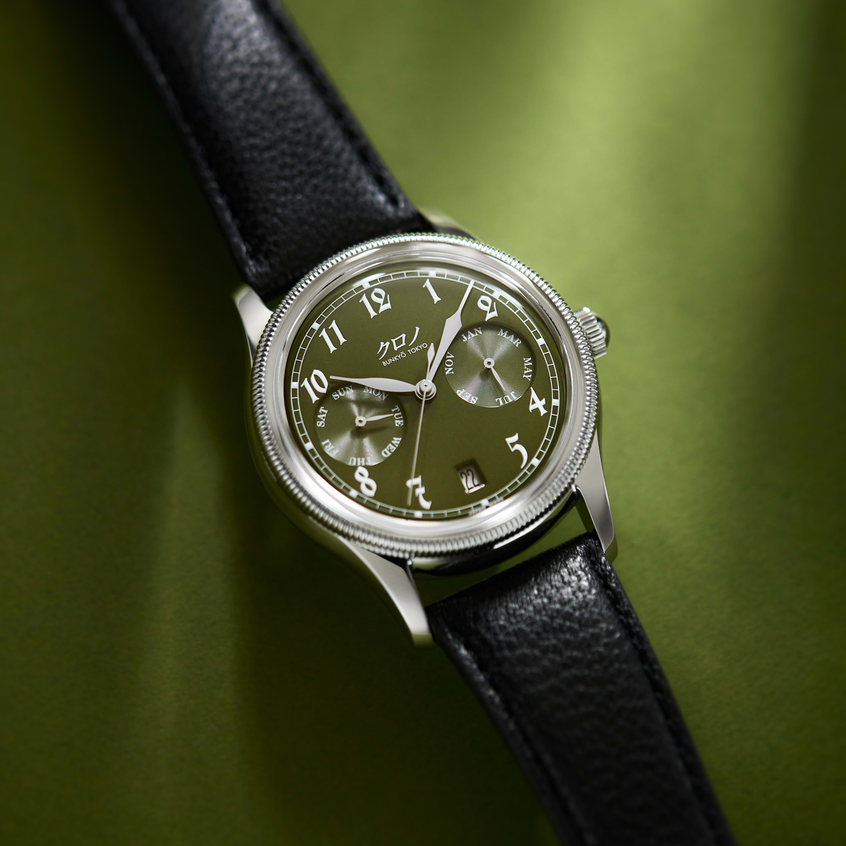 Kurono Calendrier Type 1 38mm Product Image